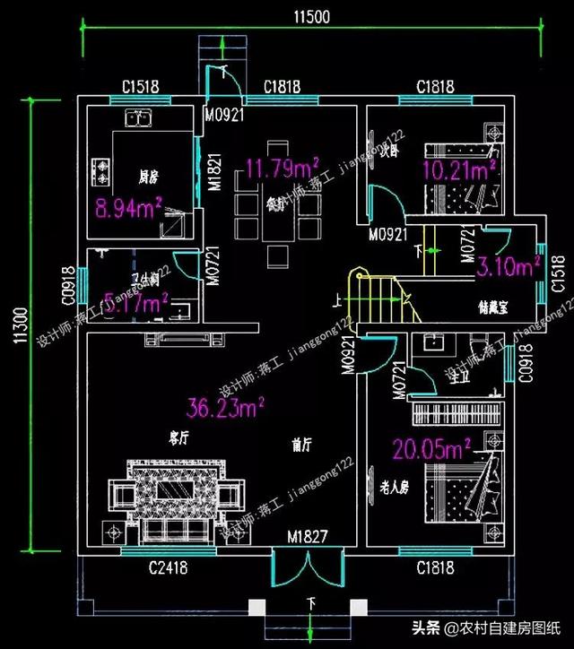 最實用的二層農(nóng)村別墅設(shè)計，室內(nèi)非常實用，造價也不高