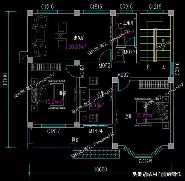 10款帶煙囪的農(nóng)村別墅設(shè)計(jì)圖，讓你感受山村生活的美妙