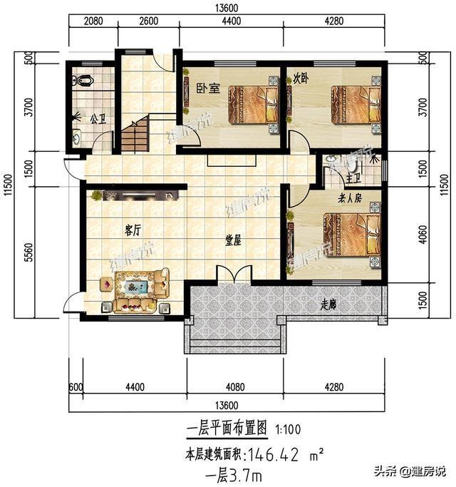 4款帶堂屋+車庫(kù)的別墅設(shè)計(jì)圖，這才是適合農(nóng)村的好戶型！建棟在老家居住舒適舒心，一百年都不過時(shí)。