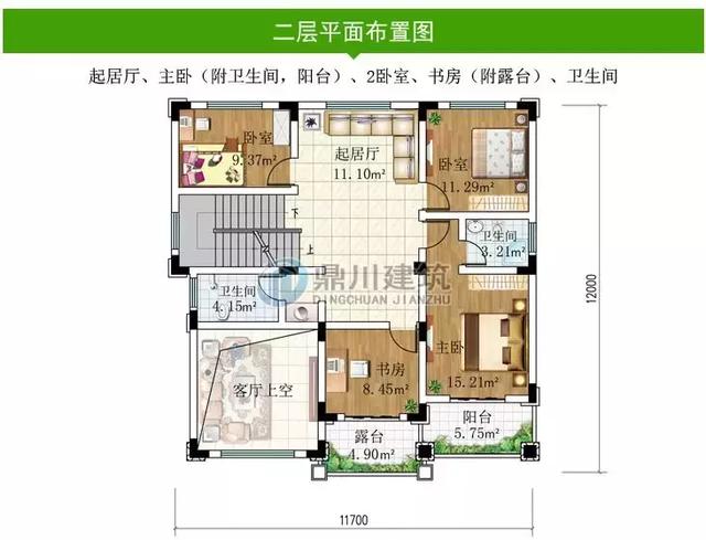 8款復(fù)式農(nóng)村別墅設(shè)計圖，開間是農(nóng)村最常見的12米面寬，看了肯定喜歡！