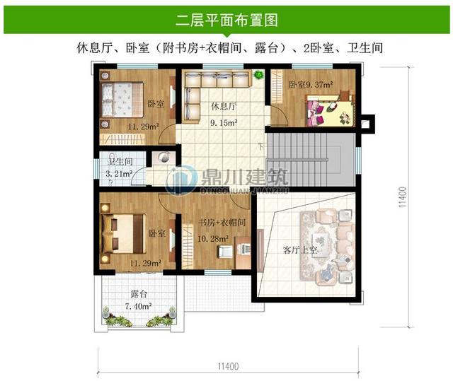 8款復(fù)式農(nóng)村別墅設(shè)計圖，開間是農(nóng)村最常見的12米面寬，看了肯定喜歡！