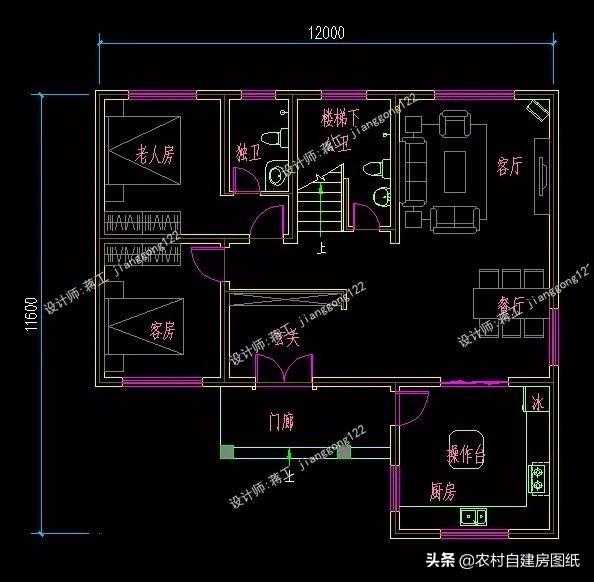 3款帶柴火灶的農(nóng)村別墅設(shè)計圖，二款二層經(jīng)濟實用型，一款三層時尚大氣型