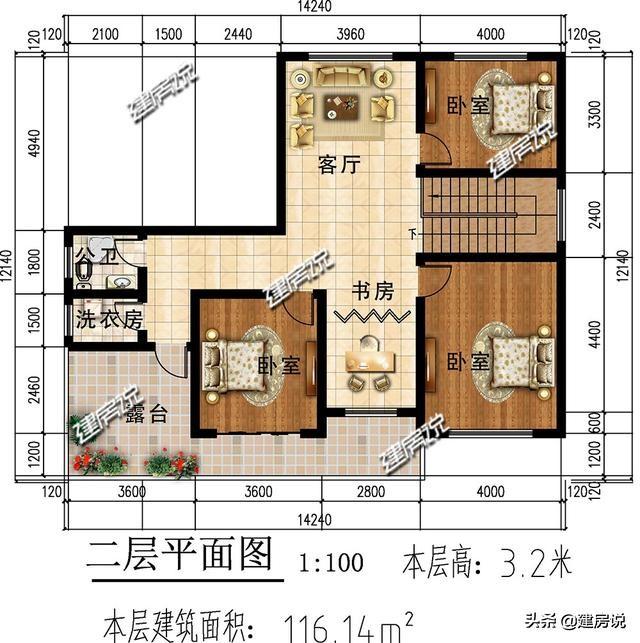 5套很贊的農(nóng)村別墅設(shè)計(jì)圖，最低18萬(wàn)建，圖紙收藏準(zhǔn)沒(méi)錯(cuò)