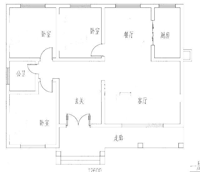 一層別墅造價(jià)只要18萬(wàn)，外觀大氣，布局實(shí)用，建出來(lái)同樣氣派有面子！