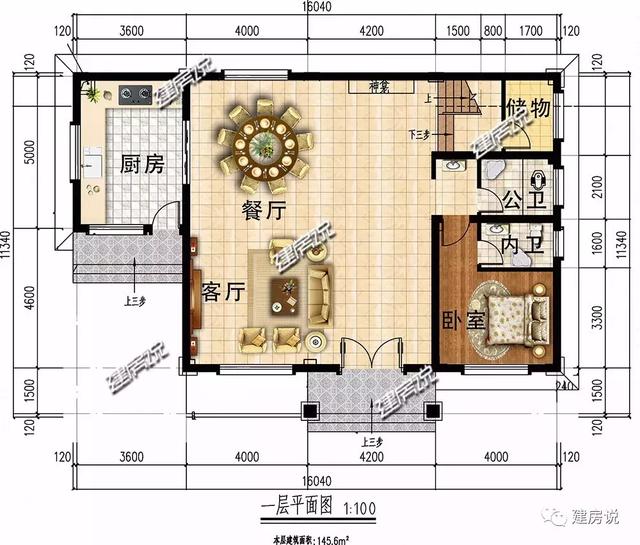 這款重慶鐘總私人定制的三層別墅設(shè)計圖，高貴大氣，讓人心生向往