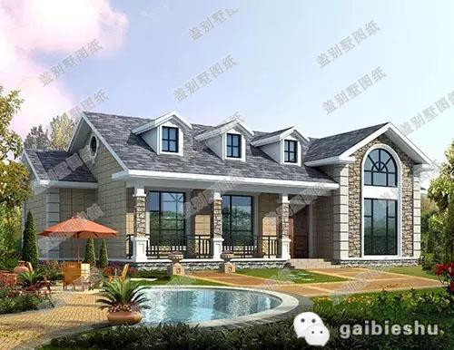 3款30萬以內(nèi)農(nóng)村一層房屋設計圖，你喜歡哪一款？