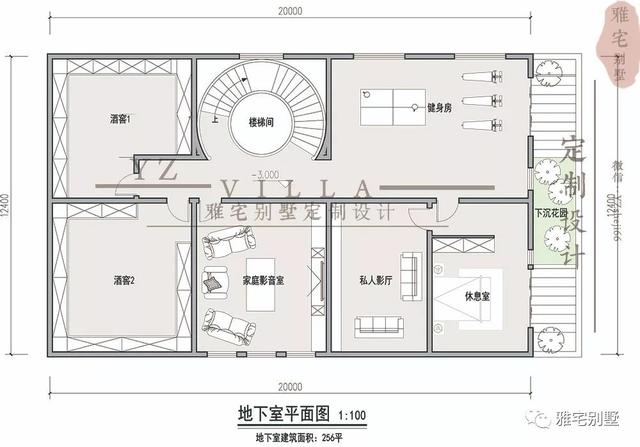 河北兩層新中式合院別墅設(shè)計(jì)圖，24x35米，前庭后院，小橋流水