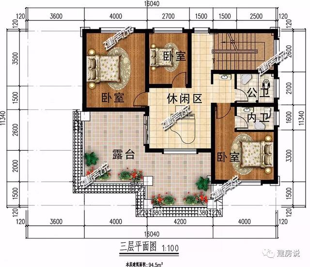 三層歐式別墅設(shè)計(jì)圖，高貴大氣，讓人心生向往。