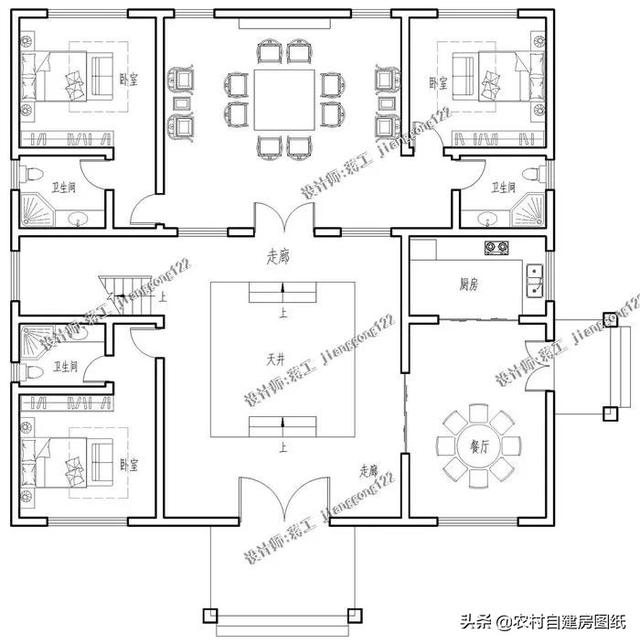 新中式三合院別墅設(shè)計(jì)圖，整個外觀都非常的有質(zhì)感