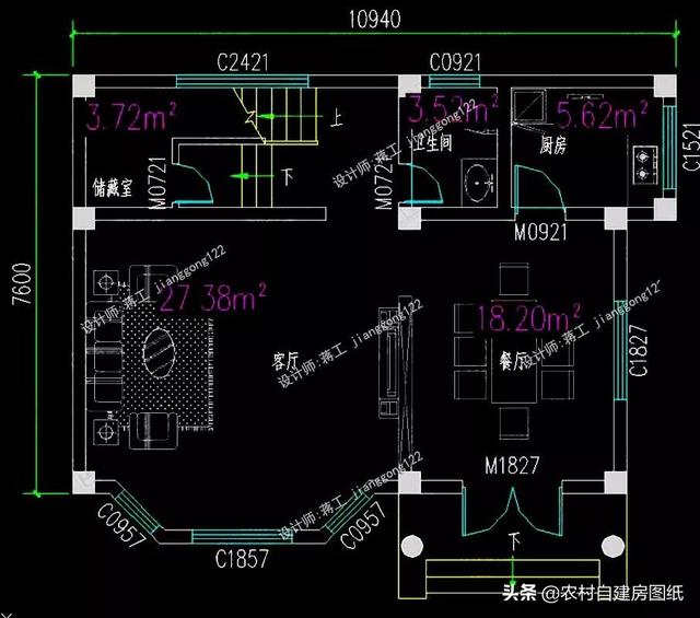 12款三層農(nóng)村別墅設(shè)計(jì)圖，主題造價(jià)20萬，占地100平方米左右