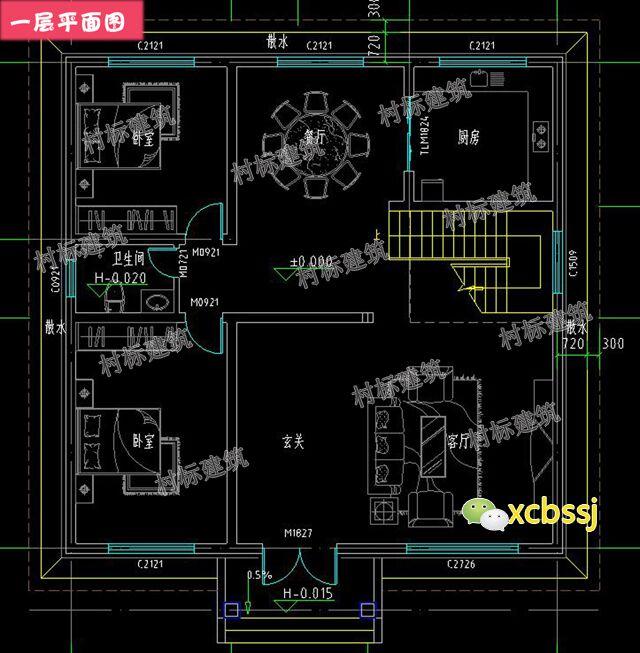 新中式二層自建房設計圖，適合中國人的生活習慣，居住舒適有意境