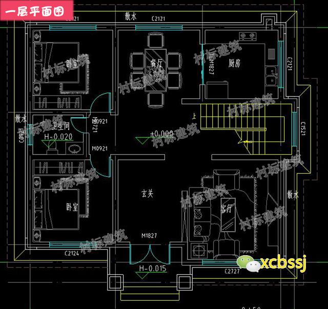新中式二層自建房設計圖，適合中國人的生活習慣，居住舒適有意境