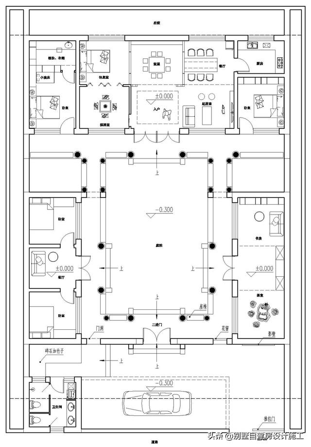 農(nóng)村四合院設(shè)計圖紙，主院功能十分齊全，可滿足業(yè)主的不同需求
