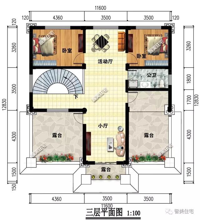 旋轉(zhuǎn)樓梯的復(fù)式二層半歐式別墅圖，父母喜歡的不行