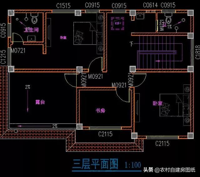 12×8米不足100平的3款別墅圖，二層、三層都有