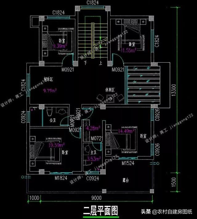 幾款“超”現(xiàn)代別墅圖，大膽設(shè)計(jì)，建這樣的真是個(gè)性