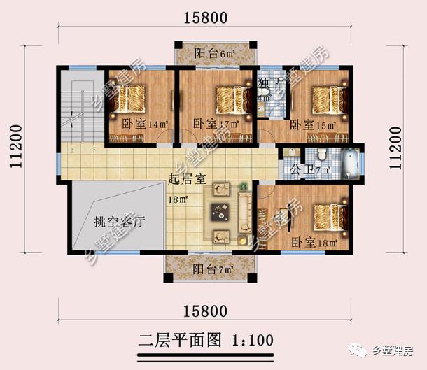 三層大戶型豪宅別墅，十間臥室，適合農(nóng)村大家庭建