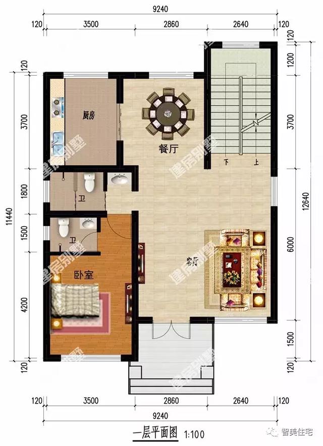 2棟面寬不到10米的自建房，攢夠30萬(wàn)，就回老家建一棟