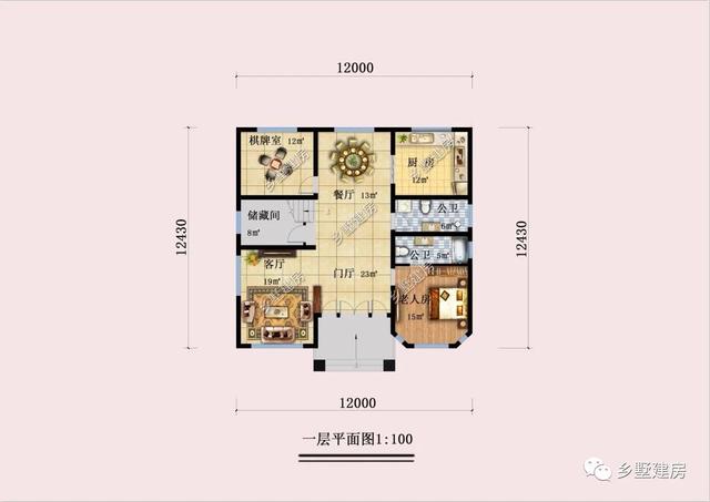 12×12.43米的農(nóng)村自建別墅方案，建一棟在農(nóng)村，眾人艷羨