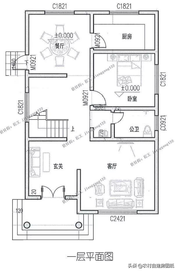 小宅基地建房不再難，幾款小戶型自建房方案讓你愛不釋手