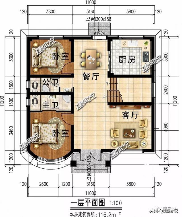 占地116平的歐式三層小洋房戶型圖，最低35萬拿下