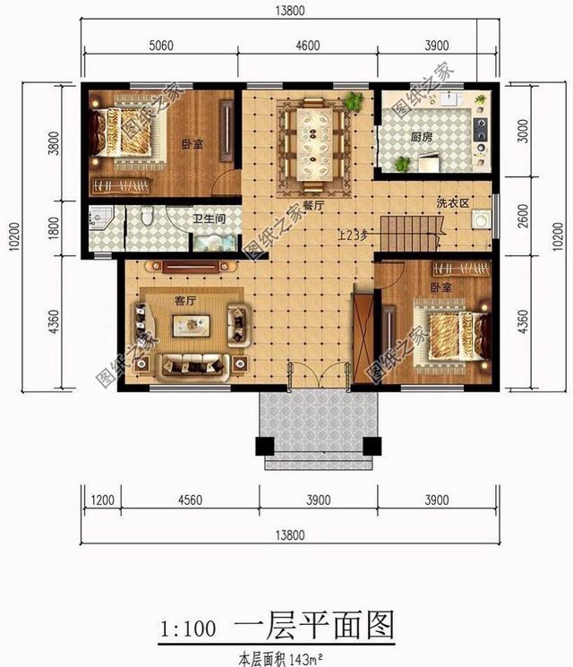 圖紙之家建房案例：廣西胡先生不惜花60萬建別墅，為婆家人有面子