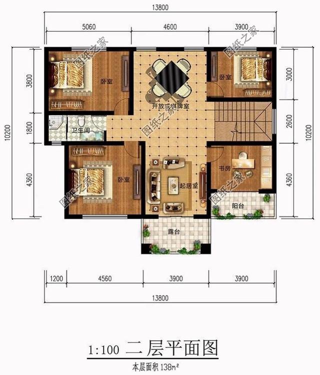 圖紙之家建房案例：廣西胡先生不惜花60萬建別墅，為婆家人有面子