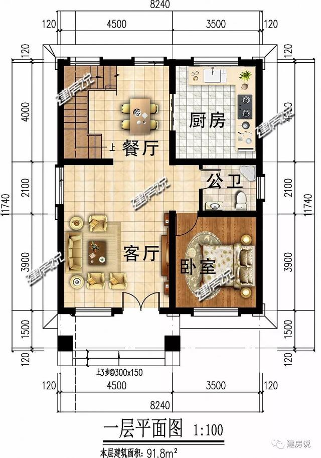 90平三層自建樓房圖，宅基地小也不怕