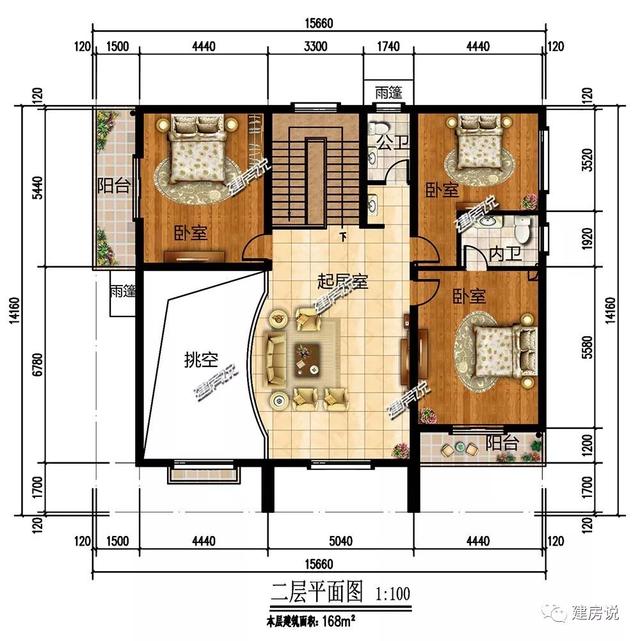 時尚二層小洋樓戶型圖，建一棟從此生活品味遙遙領(lǐng)先