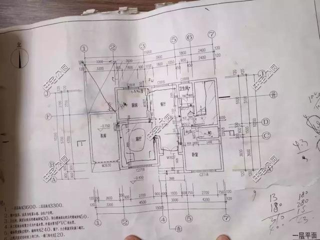 回農(nóng)村70萬(wàn)自建別墅，羨慕死城里人，附施工過(guò)程