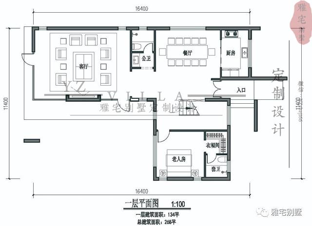 超現(xiàn)代二層平屋頂別墅圖片及戶型圖，超前的人才敢建