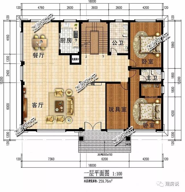 新二層中式別墅都帶電梯啦（附戶型圖），很有豪宅范兒