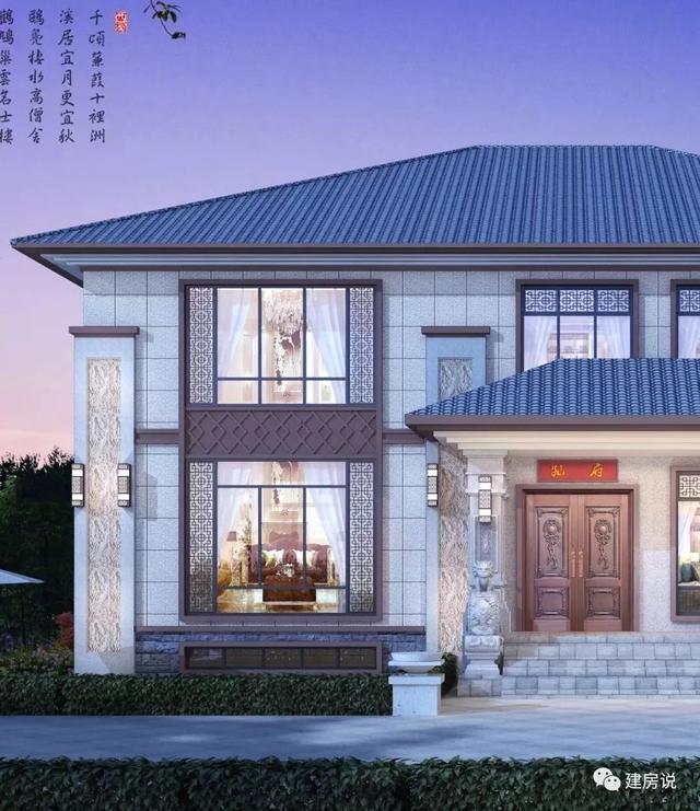 新二層中式別墅都帶電梯啦（附戶型圖），很有豪宅范兒