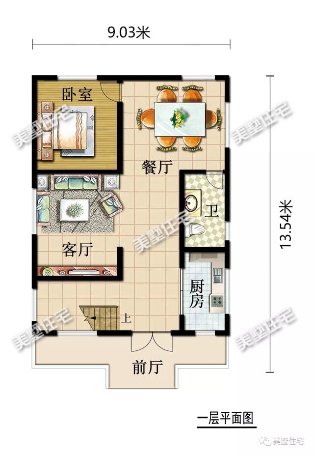 開間9米平屋頂三層小洋樓房子設(shè)計圖，時候農(nóng)村自建