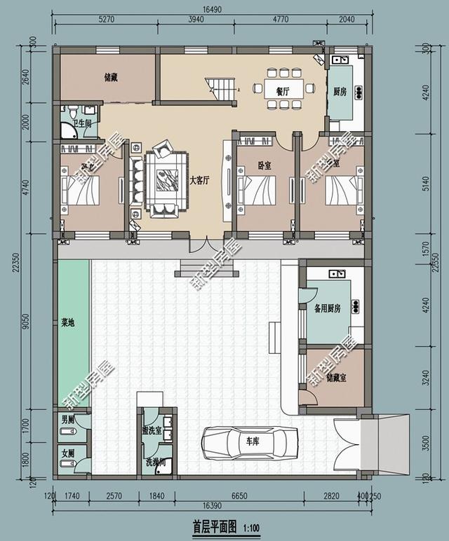 等宅基地批下來，就建一棟帶小院的小別墅