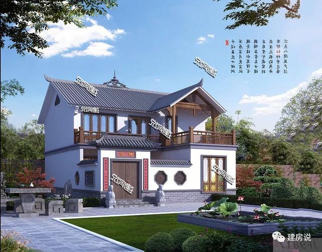 徽派中式別墅二層自建房，帶小院，花小錢，建好房