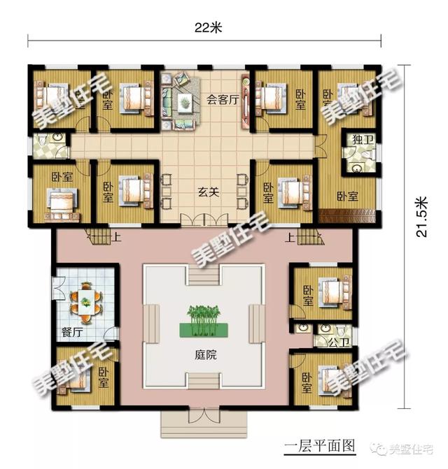 3款一層中式別墅養(yǎng)老房戶型，最低20來萬就能建
