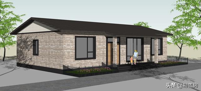 現(xiàn)代一層平房房子設(shè)計方案，四間好戶型