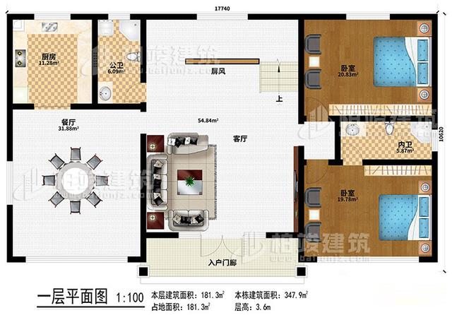 三開間2層農(nóng)村別墅設(shè)計(jì)圖，占地180平米