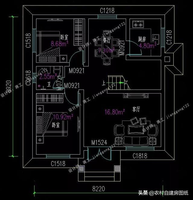 8款小戶型二層小洋樓別墅圖，主體15萬起，人人建的起
