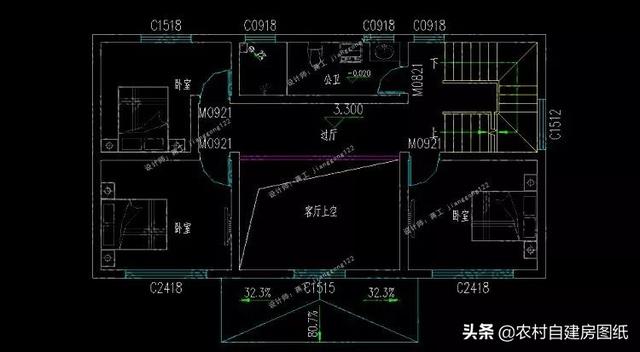8款小戶型二層小洋樓別墅圖，主體15萬起，人人建的起