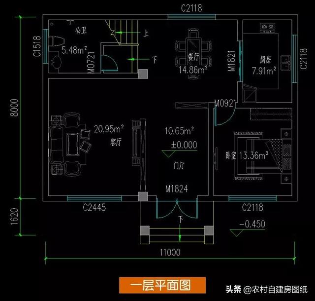 8款小戶型二層小洋樓別墅圖，主體15萬起，人人建的起