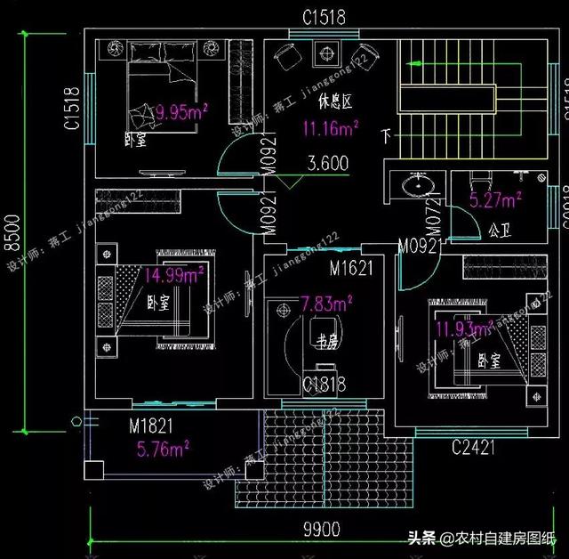 8款小戶型二層小洋樓別墅圖，主體15萬起，人人建的起