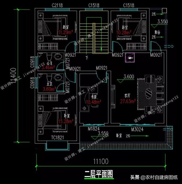 7款帶院子的二層別墅方案，庭院花池涼亭一個(gè)都不能少