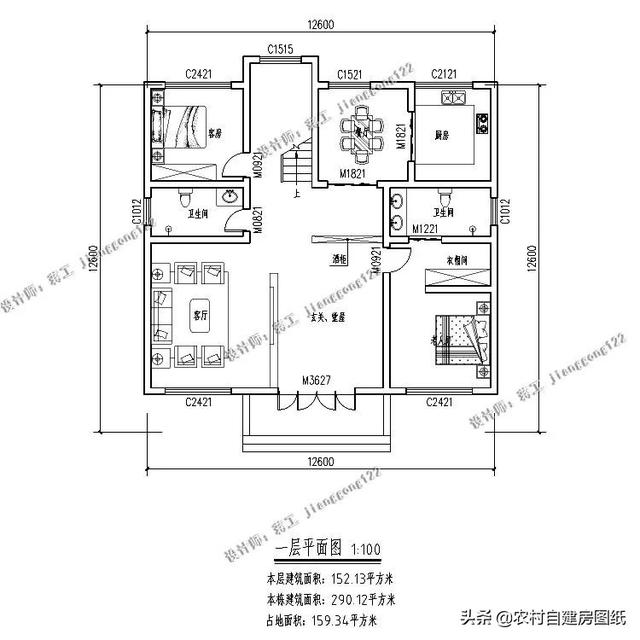 7款帶院子的二層別墅方案，庭院花池涼亭一個(gè)都不能少