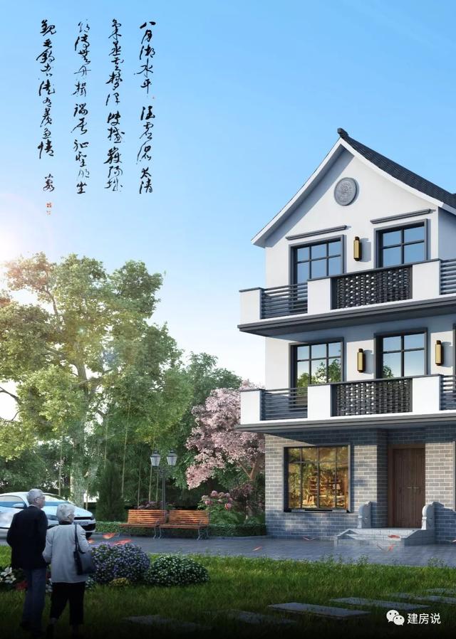 面寬11米中國風(fēng)徽派自建房別墅方案，適合鄉(xiāng)村建