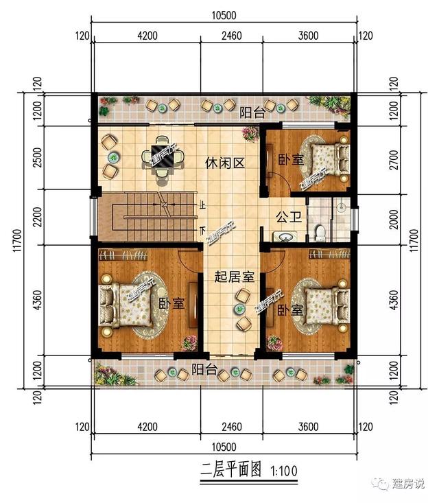 面寬11米中國風(fēng)徽派自建房別墅方案，適合鄉(xiāng)村建