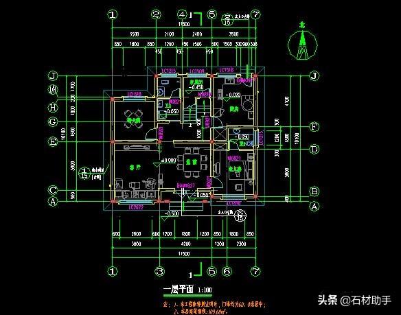 6款120平方農(nóng)村別墅戶型，2、3層的都有