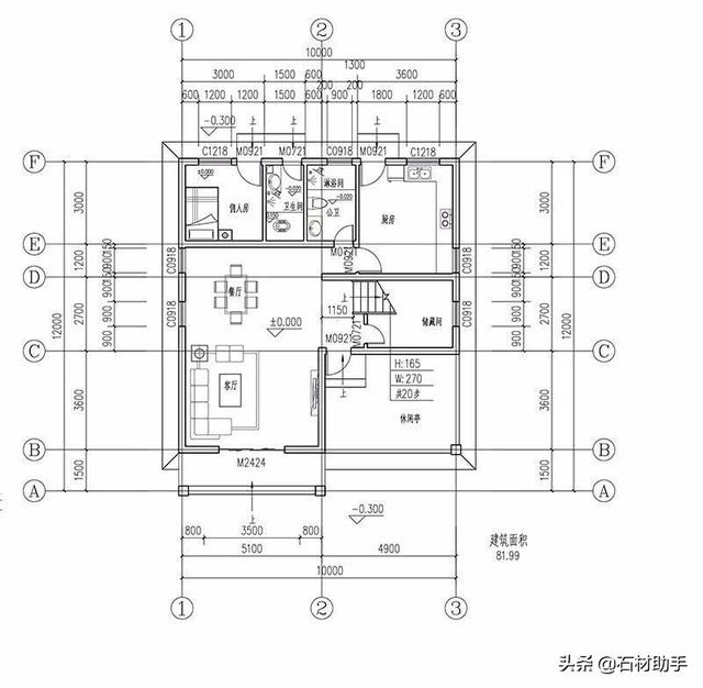 6款120平方農(nóng)村別墅戶型，2、3層的都有