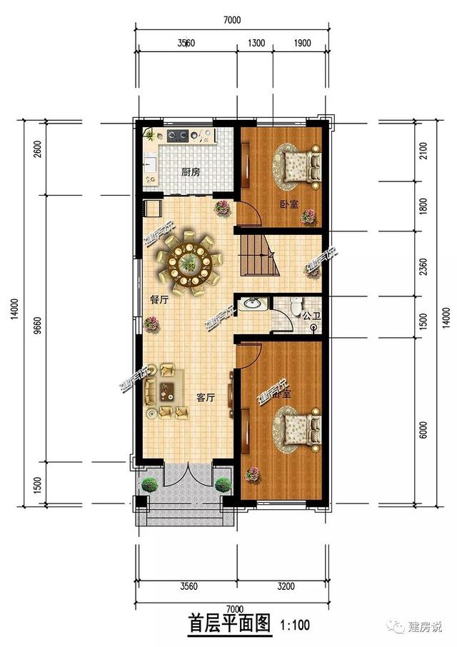 3款占地八九十平的農(nóng)村自建小樓別墅圖，戶型很贊